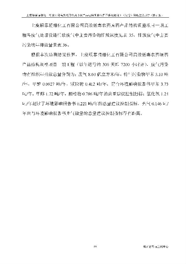 AGGAME